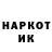 Амфетамин VHQ Danil Berkut
