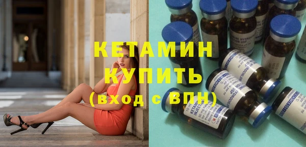 MESCALINE Баксан