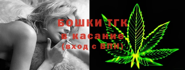 мескалин Балабаново