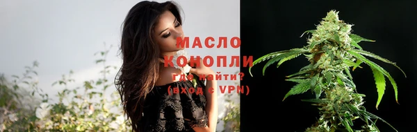 мескалин Балабаново