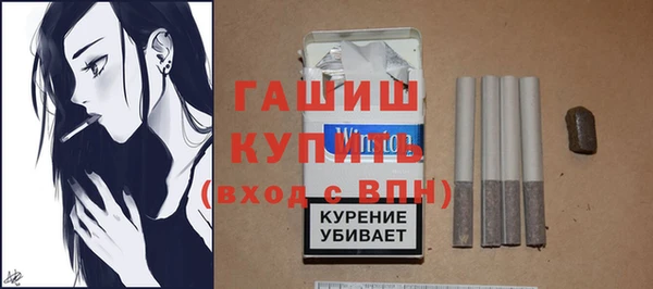 MESCALINE Балахна