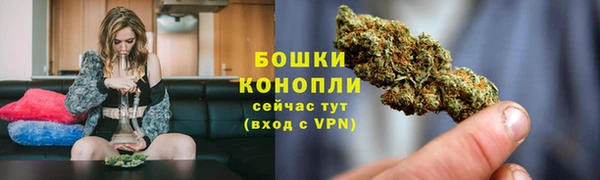 MESCALINE Баксан