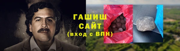 MESCALINE Балахна