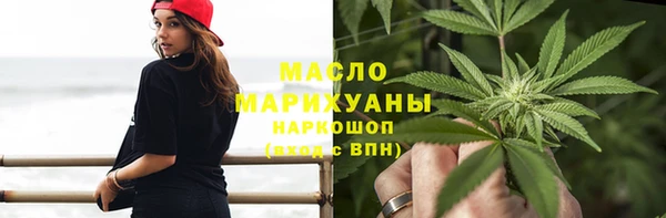 MESCALINE Баксан