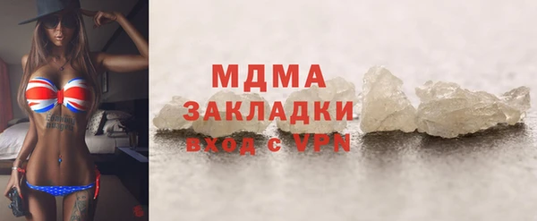 a pvp Новодвинск