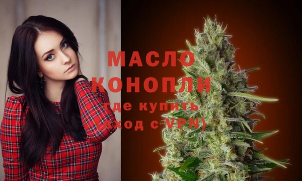 MESCALINE Баксан