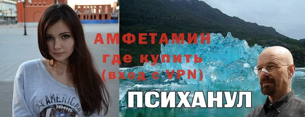 MESCALINE Баксан