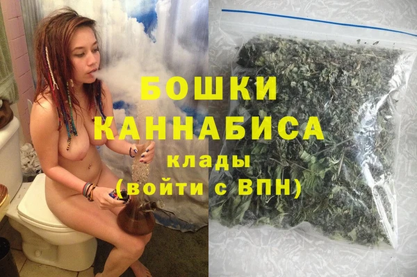 мескалин Балабаново