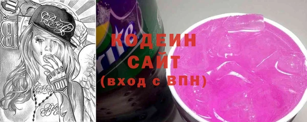MESCALINE Баксан