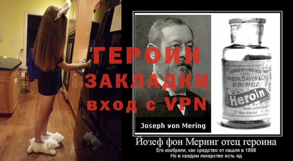 MESCALINE Баксан