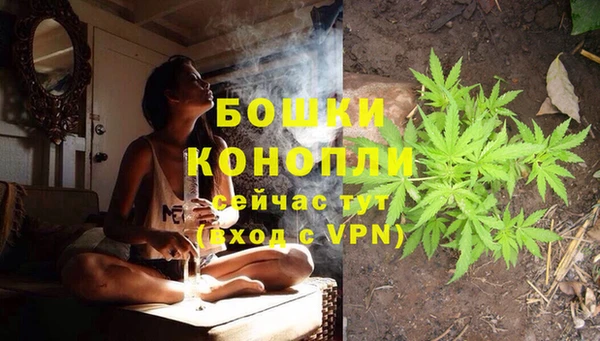 MESCALINE Балахна