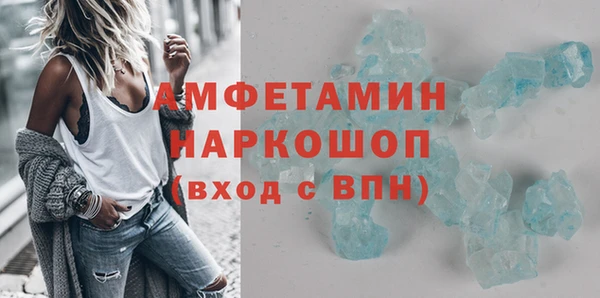 MESCALINE Баксан